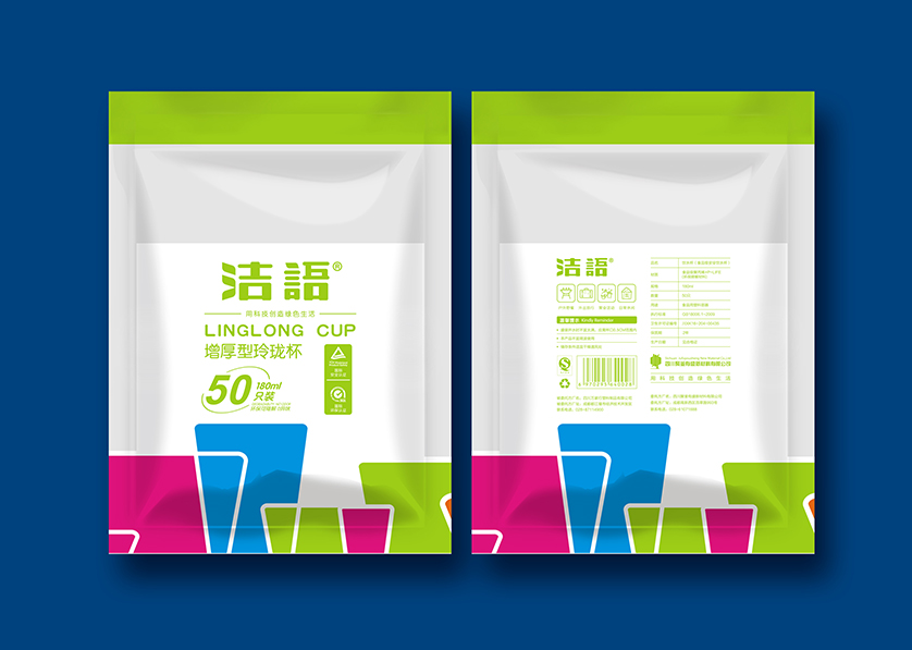 濮阳县VI设计公司