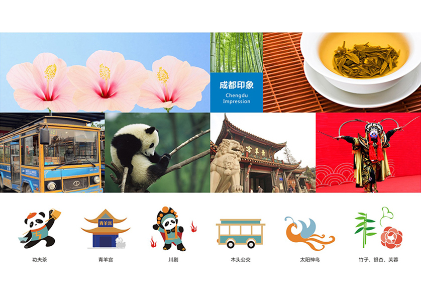 濮阳县VI设计公司